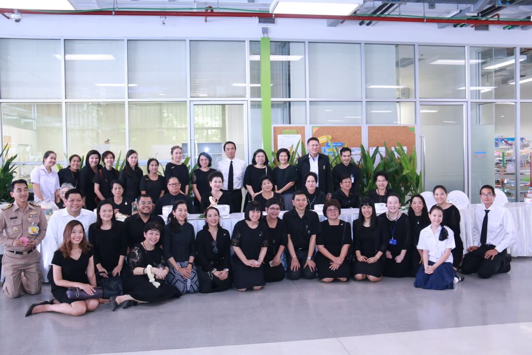 สืบสานประเพณีไทย &mdash; 8 สิงหาคม 2026 &mdash; สถาบันเทคโนโลยีจิตรลดา CDTI