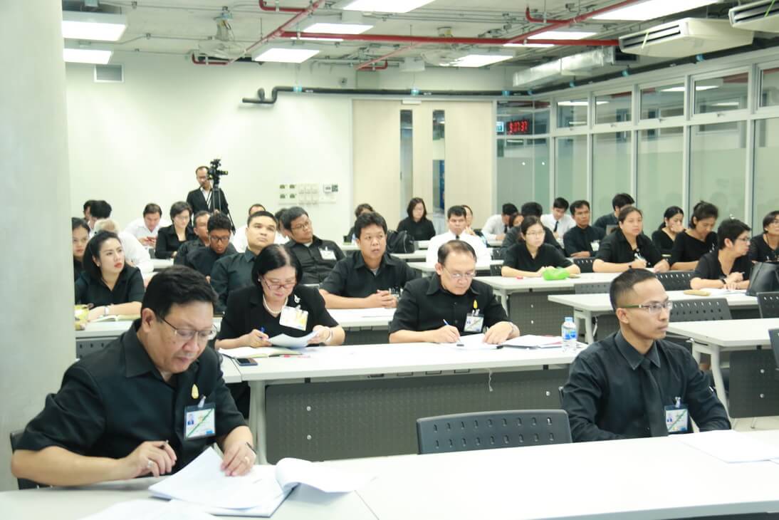 ขอเชิญอบรมการบริหารความเสี่ยง &mdash; 24 สิงหาคม 2026 &mdash; สถาบันเทคโนโลยีจิตรลดา CDTI