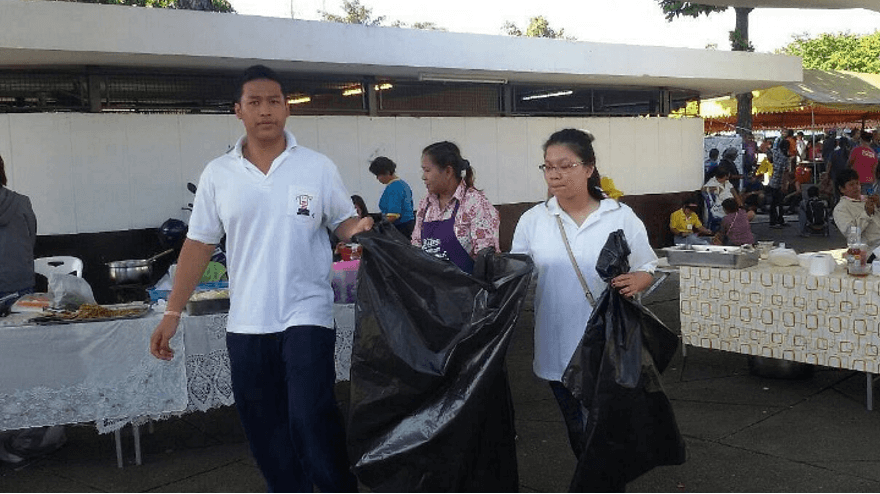 จิตอาสาวันคนพิการ &mdash; 8 สิงหาคม 2026 &mdash; สถาบันเทคโนโลยีจิตรลดา CDTI