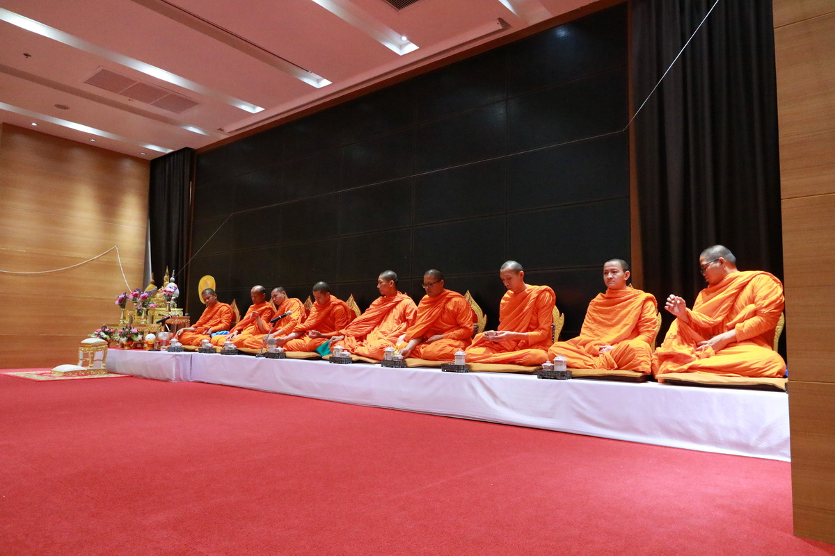 วันคล้ายวันพระราชสมภพสมเด็จพระเทพรัตนราชสุดา ฯ สยามบรมราชกุมารี และวันคล้ายวันสถาปนาวิทยาลัยเทคโนโลยีจิตรลดา &mdash; 27 กรกฎาคม 2026 &mdash; สถาบันเทคโนโลยีจิตรลดา CDTI