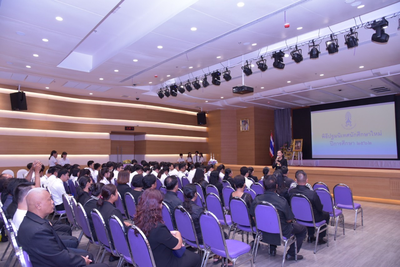 พิธีปฐมนิเทศนักศึกษาใหม่ 2562 &mdash; 9 สิงหาคม 2026 &mdash; สถาบันเทคโนโลยีจิตรลดา CDTI