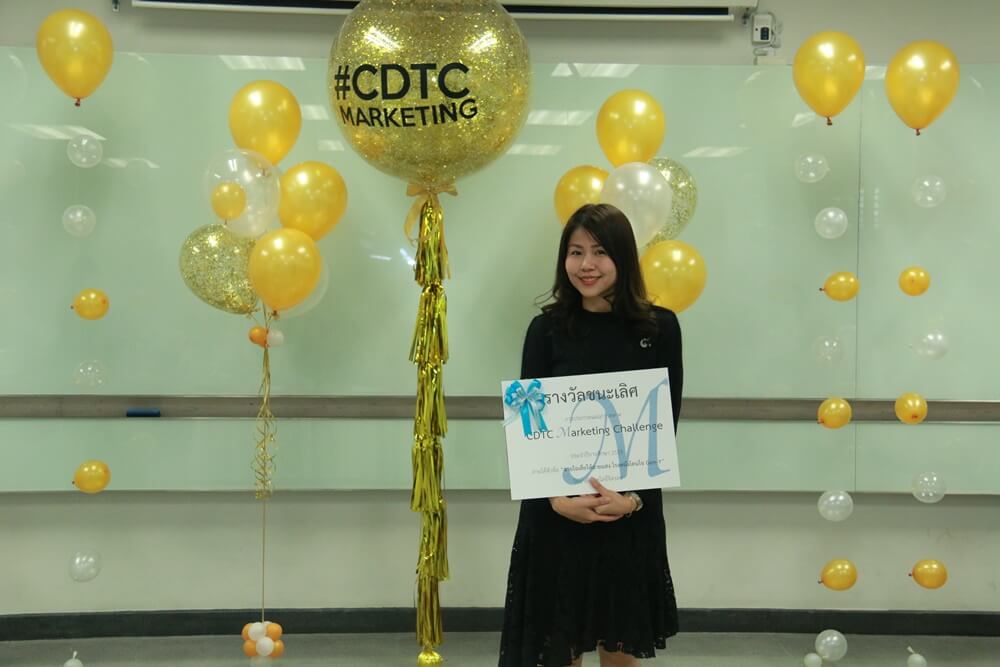 CDTC Marketing Challenge &mdash; 6 สิงหาคม 2026 &mdash; สถาบันเทคโนโลยีจิตรลดา CDTI