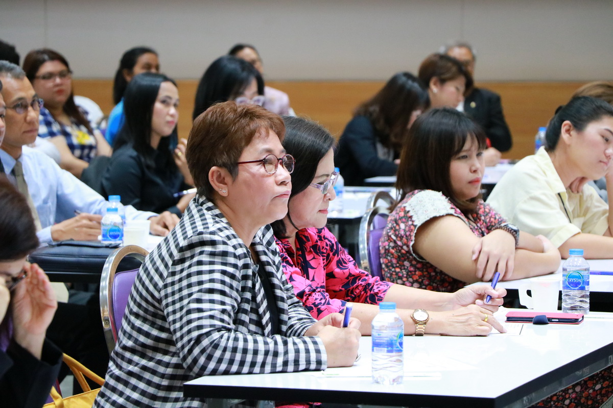 Happy Workplace & Happinometer &mdash; 7 กรกฎาคม 2026 &mdash; สถาบันเทคโนโลยีจิตรลดา CDTI