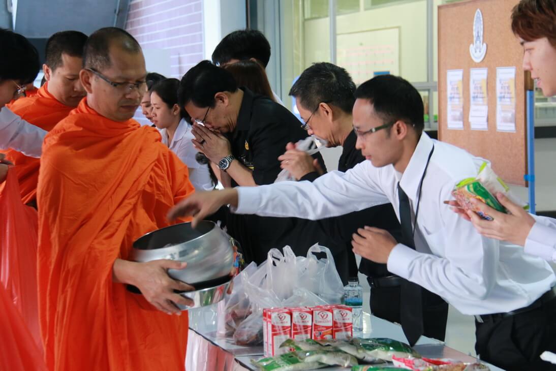 ทำบุญตักบาตร ในเดือนมีนาคม &mdash; 7 สิงหาคม 2026 &mdash; สถาบันเทคโนโลยีจิตรลดา CDTI