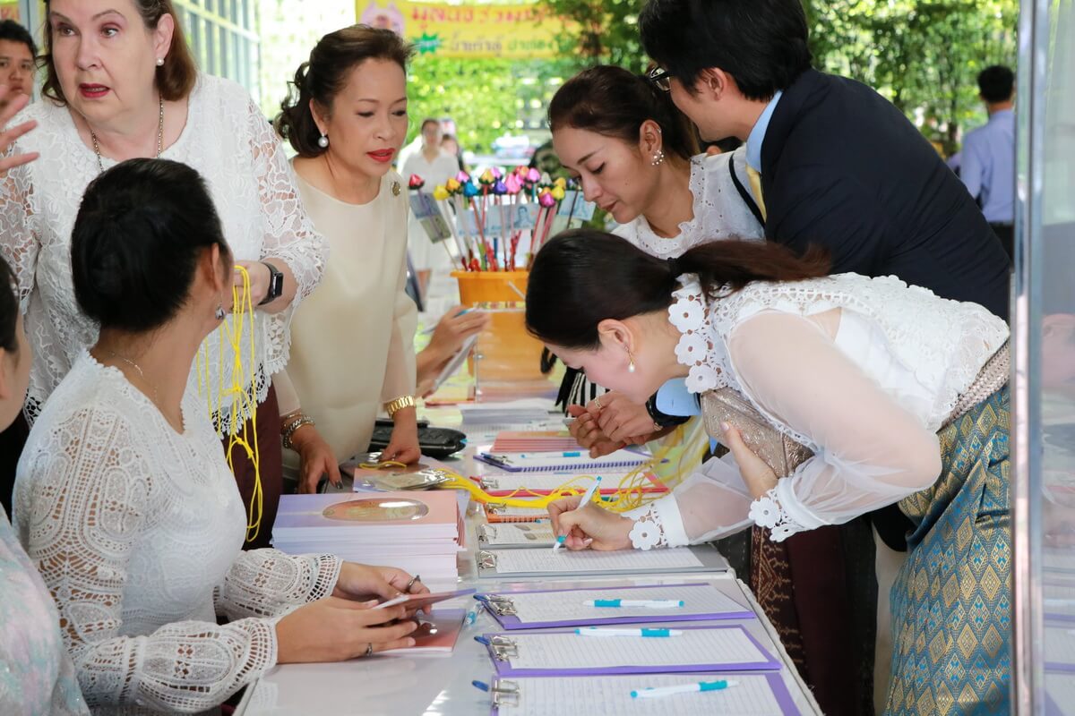 เทศน์มหาชาติ เฉลิมพระเกียรติ &mdash; 24 สิงหาคม 2026 &mdash; สถาบันเทคโนโลยีจิตรลดา CDTI
