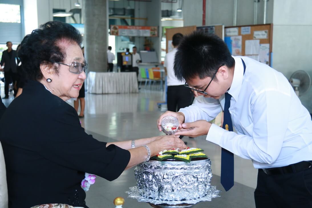 สืบสานประเพณีไทย &mdash; 8 สิงหาคม 2026 &mdash; สถาบันเทคโนโลยีจิตรลดา CDTI