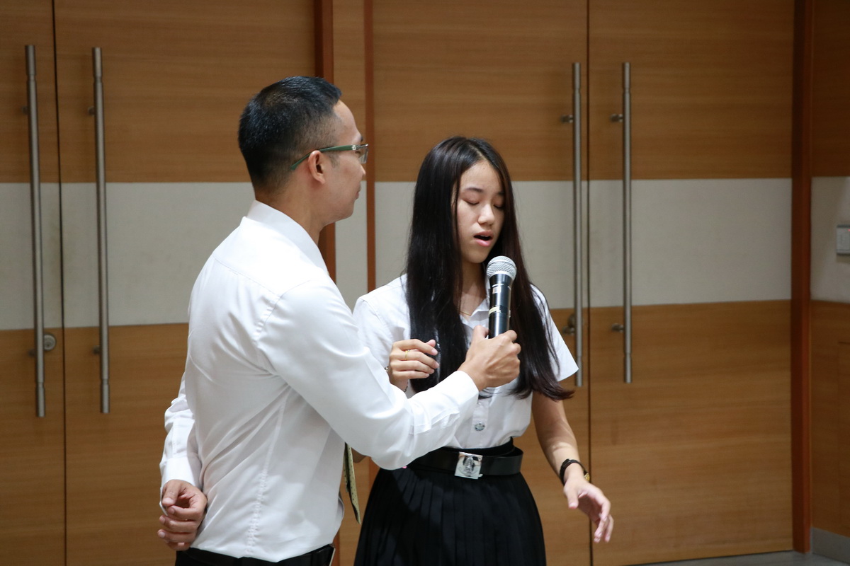 กิจกรรมปรับพื้นฐานนักศึกษาปี 1 คณะบริหารธุรกิจ &mdash; 4 กรกฎาคม 2026 &mdash; สถาบันเทคโนโลยีจิตรลดา CDTI