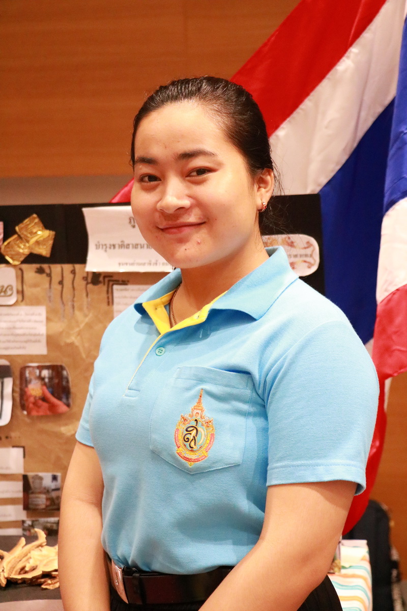 Share & Learn ตลาดนัดปันรู้ &mdash; 6 สิงหาคม 2026 &mdash; สถาบันเทคโนโลยีจิตรลดา CDTI