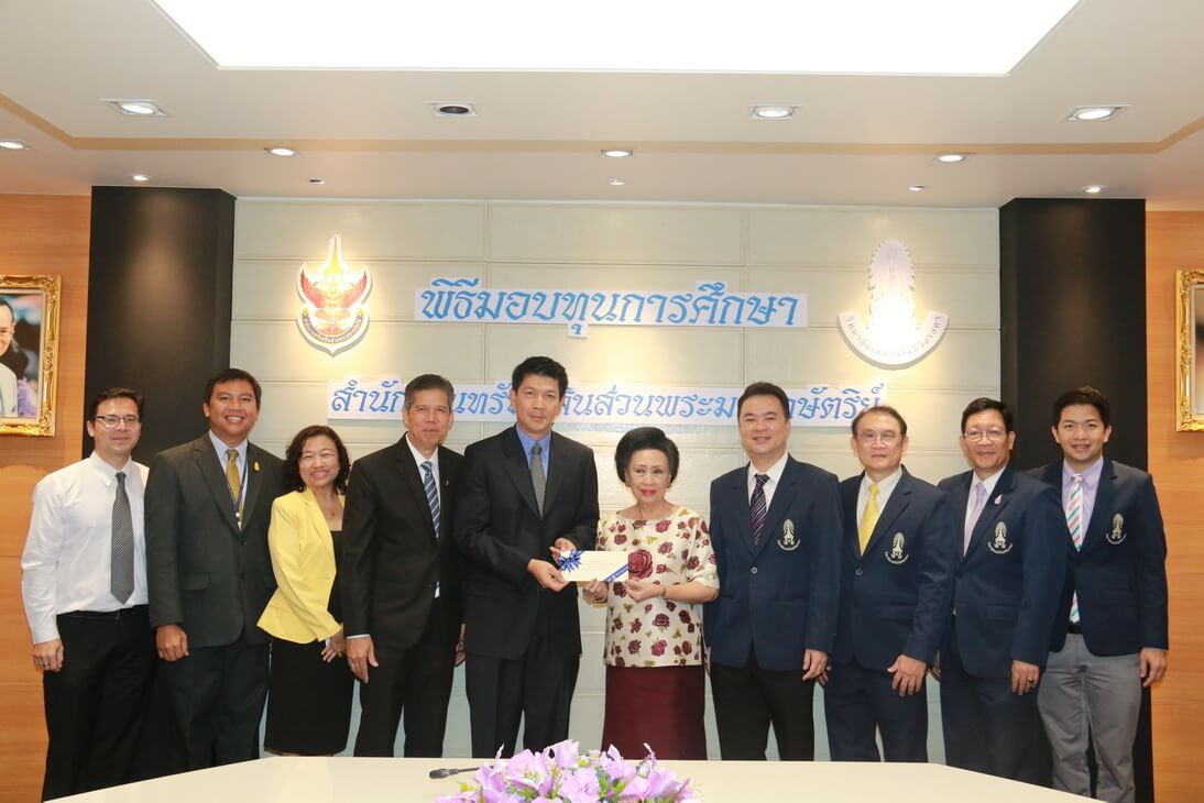 พิธีรับมอบทุนจากสำนักทรัพย์สินส่วนพระมหากษัตริย์ &mdash; 28 กรกฎาคม 2026 &mdash; สถาบันเทคโนโลยีจิตรลดา CDTI