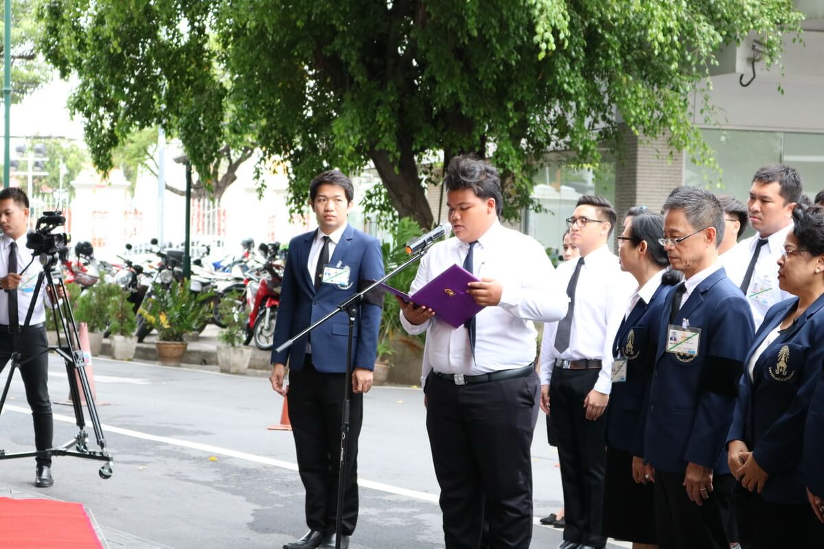 ร่วมทำบุญตักบาตรเพื่อถวายเป็นพระราชกุศล และพิธีถวายพระพรชัยมงคล &mdash; 10 กรกฎาคม 2026 &mdash; สถาบันเทคโนโลยีจิตรลดา CDTI