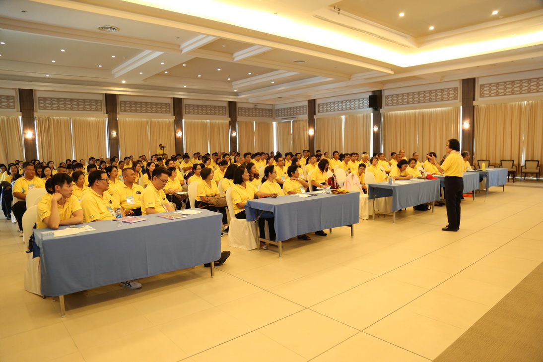 CDTI พัฒนาคน พัฒนางาน ประสานสัมพันธ์ &mdash; 6 สิงหาคม 2026 &mdash; สถาบันเทคโนโลยีจิตรลดา CDTI