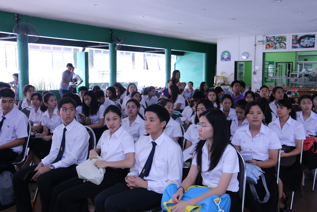 กิจกรรม Learn from real คณะบริหารธุรกิจ &mdash; 8 สิงหาคม 2026 &mdash; สถาบันเทคโนโลยีจิตรลดา CDTI