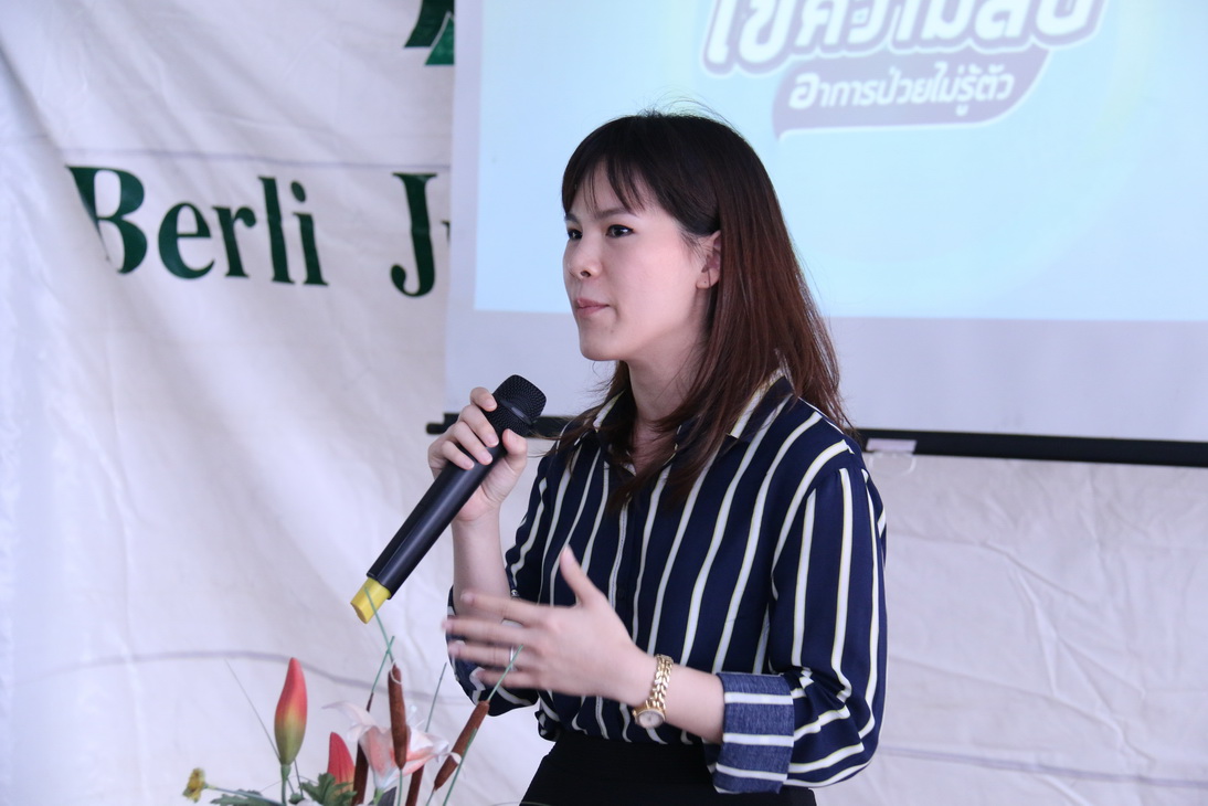 กิจกรรม Learn from real คณะบริหารธุรกิจ &mdash; 8 สิงหาคม 2026 &mdash; สถาบันเทคโนโลยีจิตรลดา CDTI