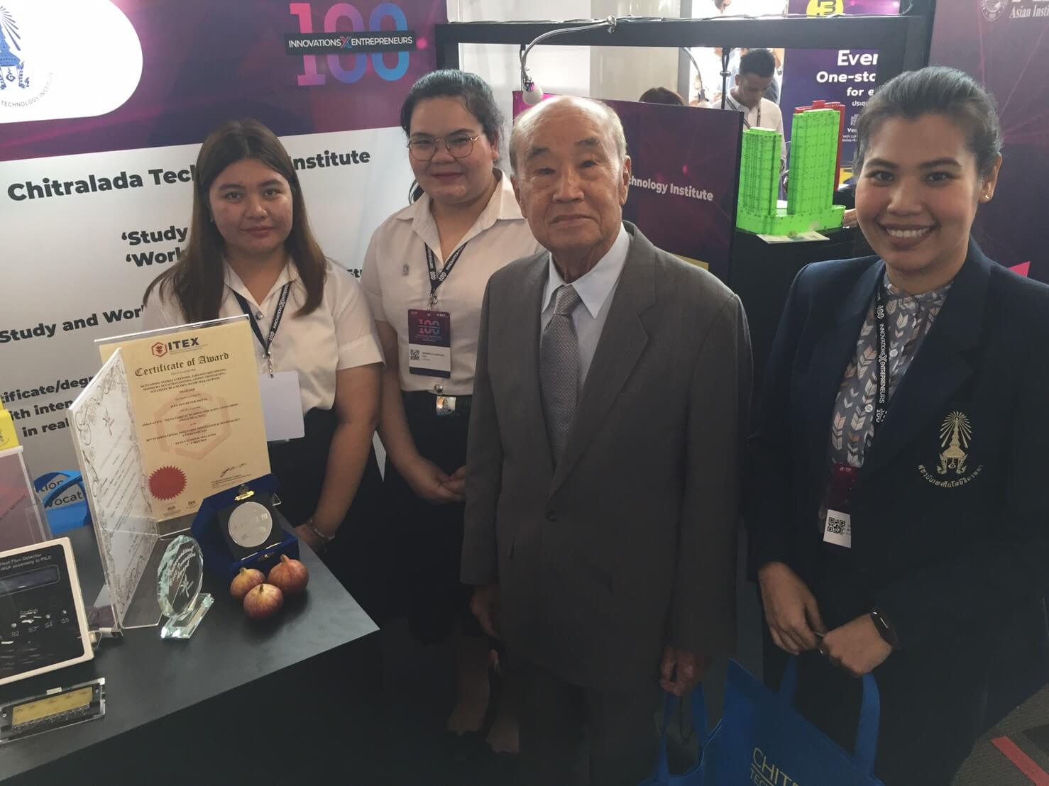 แสดงผลงานวิชาการ &mdash; 24 กรกฎาคม 2026 &mdash; สถาบันเทคโนโลยีจิตรลดา CDTI