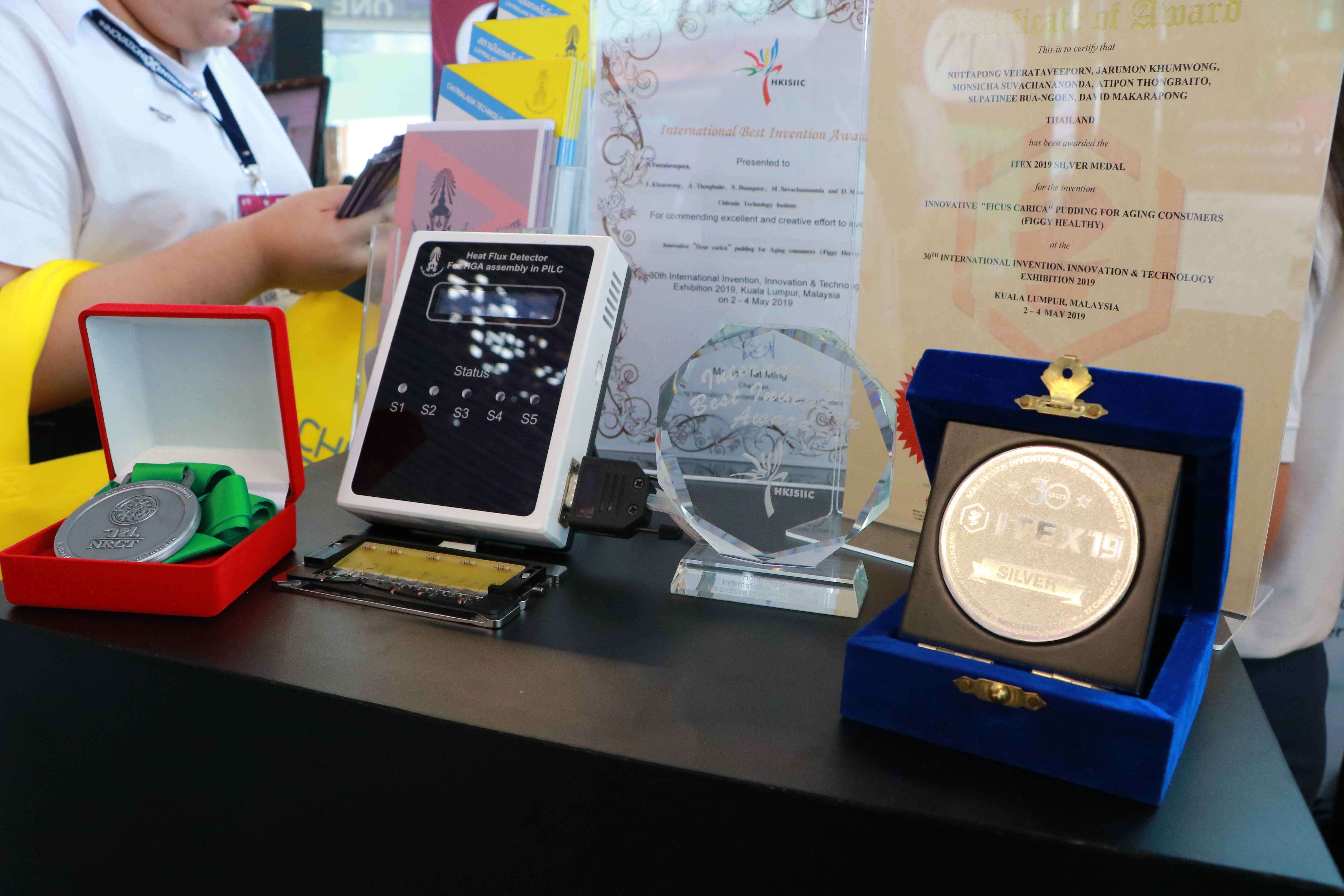 แสดงผลงานวิชาการ &mdash; 24 กรกฎาคม 2026 &mdash; สถาบันเทคโนโลยีจิตรลดา CDTI