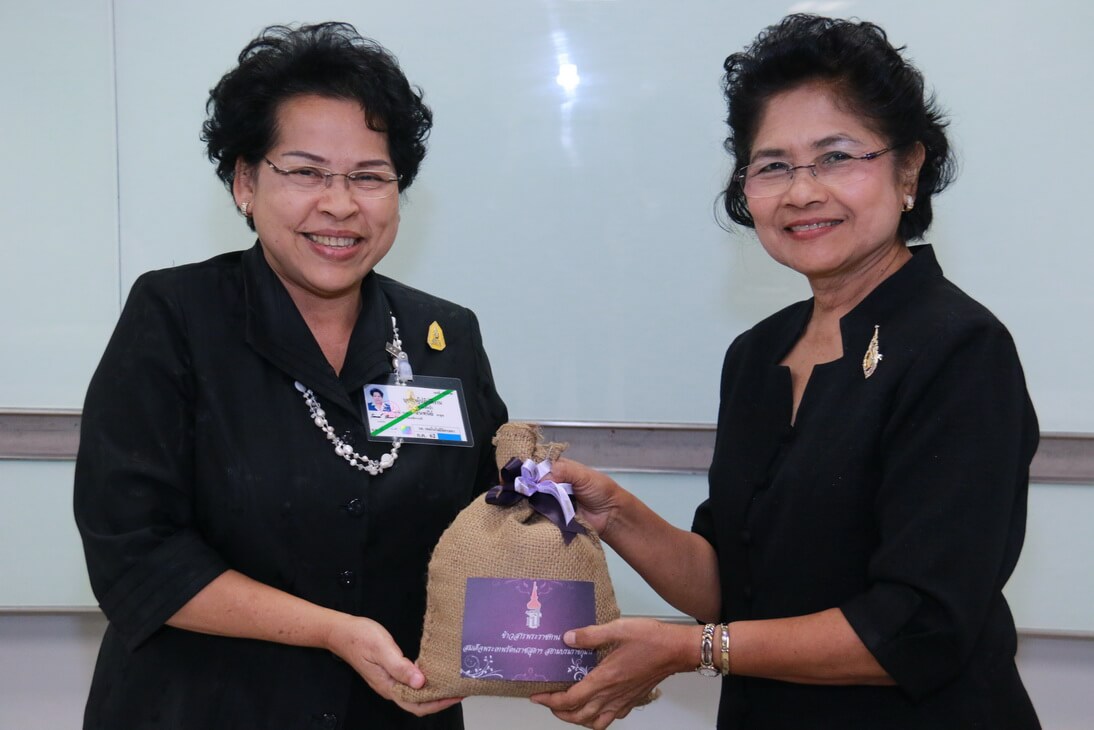 ขอเชิญอบรมการบริหารความเสี่ยง &mdash; 24 สิงหาคม 2026 &mdash; สถาบันเทคโนโลยีจิตรลดา CDTI