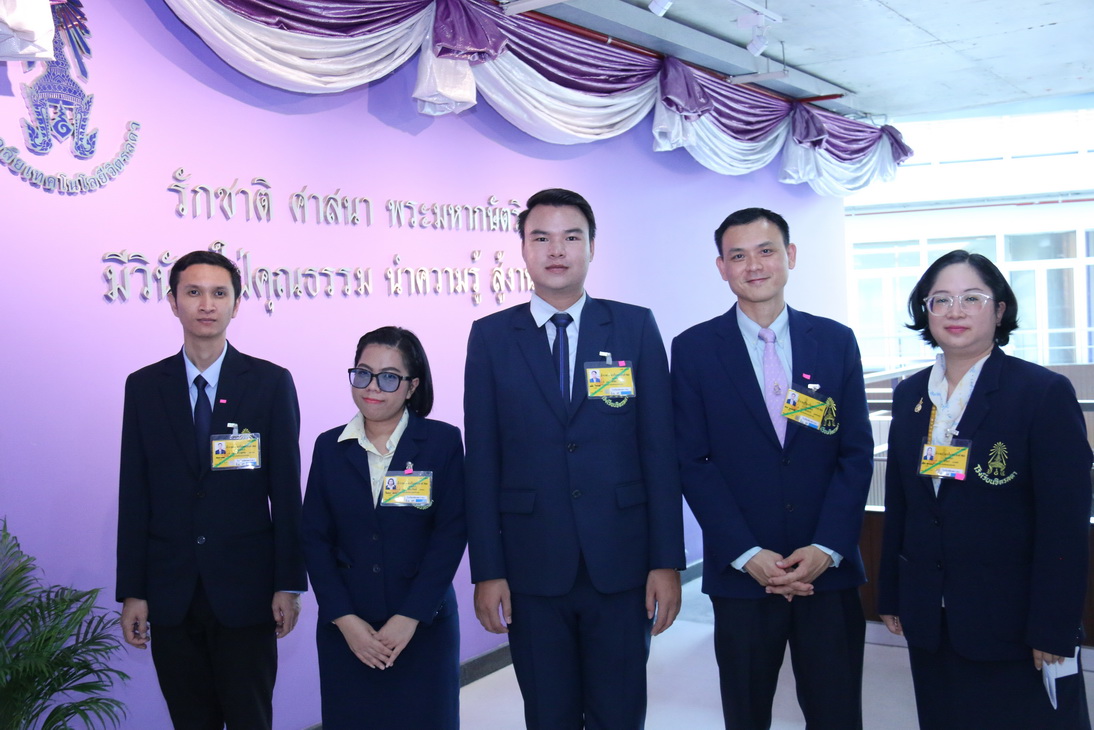 ร่วมมือวิทยาลัยชั้นนำแห่งกุ้ยโจวพัฒนาคุณภาพการศึกษาไทย &mdash; 16 กรกฎาคม 2026 &mdash; สถาบันเทคโนโลยีจิตรลดา CDTI