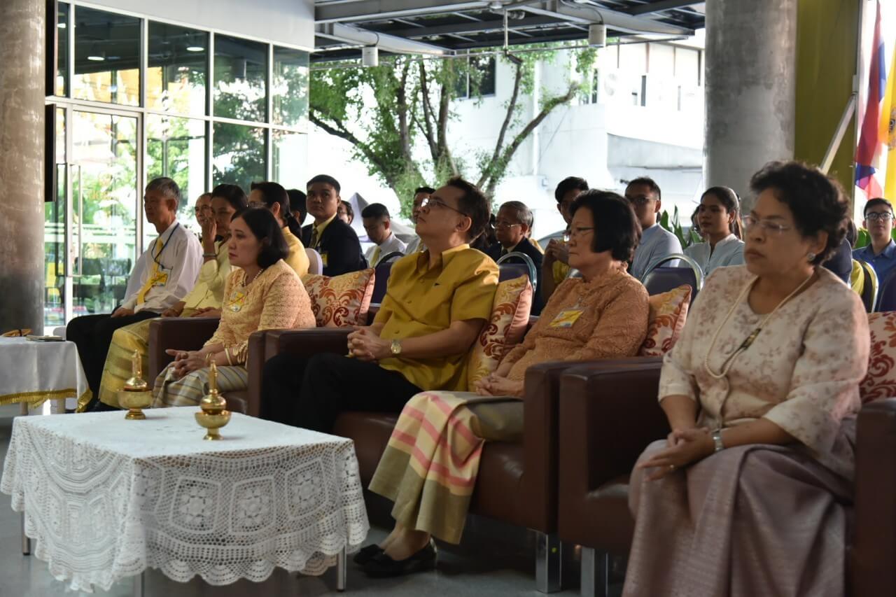ทำบุญอุทิศถวายเป็นพระราชกุศล &mdash; 1 สิงหาคม 2026 &mdash; สถาบันเทคโนโลยีจิตรลดา CDTI