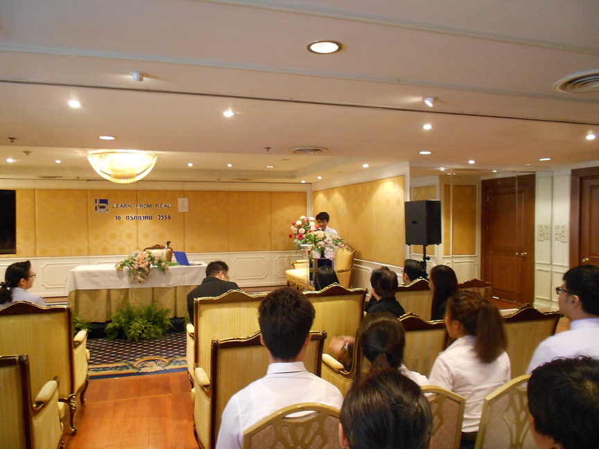 กิจกรรม Learn from real คณะบริหารธุรกิจ &mdash; 8 สิงหาคม 2026 &mdash; สถาบันเทคโนโลยีจิตรลดา CDTI