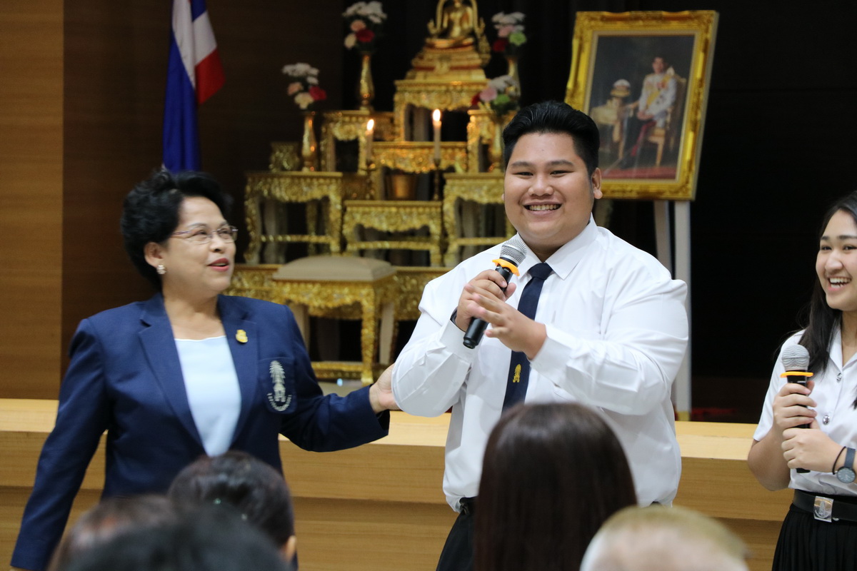 ปฐมนิเทศนักศึกษาใหม่ 2561 &mdash; 8 สิงหาคม 2026 &mdash; สถาบันเทคโนโลยีจิตรลดา CDTI