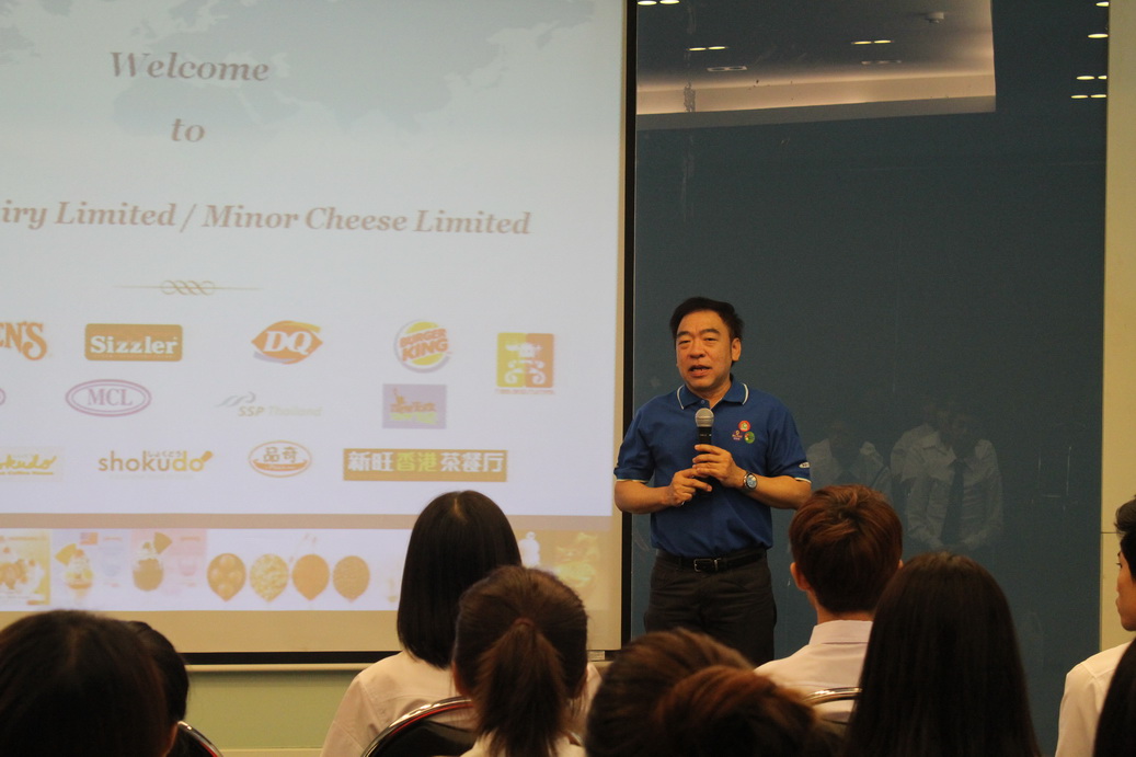กิจกรรม Learn from real คณะบริหารธุรกิจ &mdash; 8 สิงหาคม 2026 &mdash; สถาบันเทคโนโลยีจิตรลดา CDTI