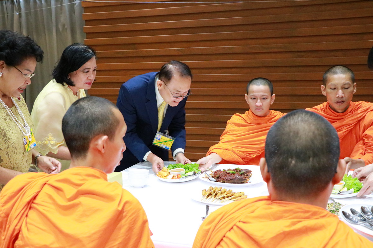 วันคล้ายวันพระราชสมภพสมเด็จพระเทพรัตนราชสุดา ฯ สยามบรมราชกุมารี และวันคล้ายวันสถาปนาวิทยาลัยเทคโนโลยีจิตรลดา &mdash; 27 กรกฎาคม 2026 &mdash; สถาบันเทคโนโลยีจิตรลดา CDTI
