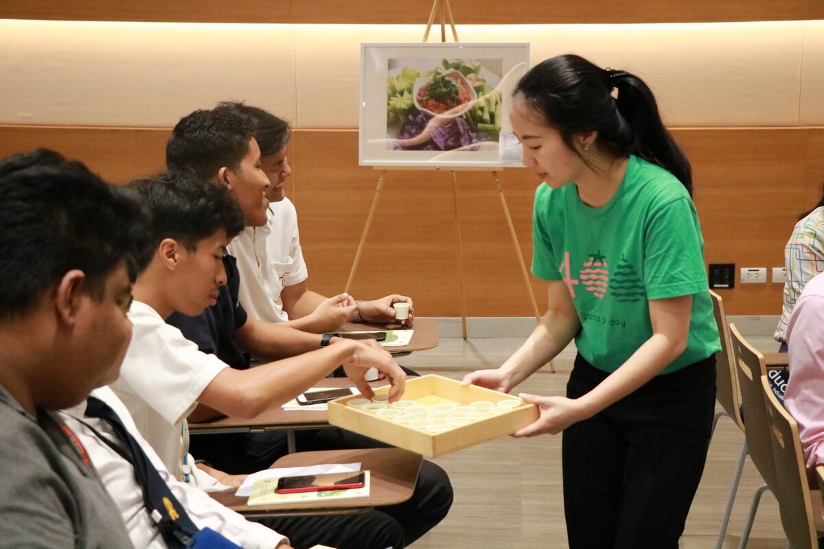 กินผักผลไม้ดี 400 กรัม &mdash; 29 กรกฎาคม 2026 &mdash; สถาบันเทคโนโลยีจิตรลดา CDTI