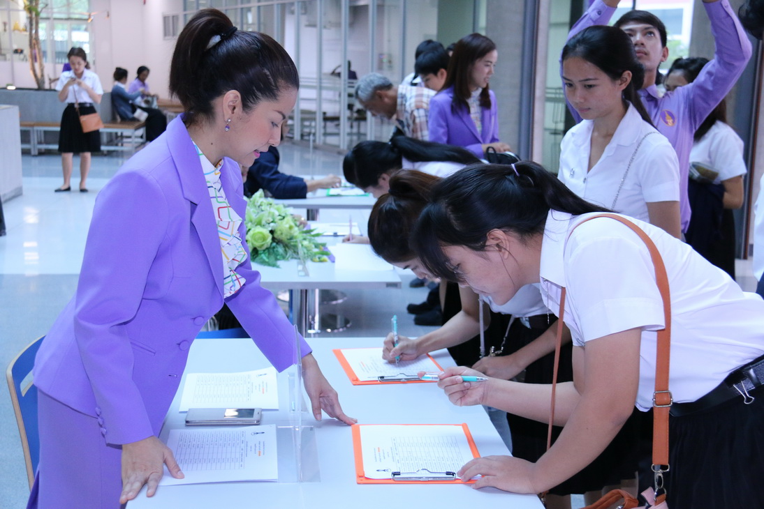 กิจกรรม " Draw the dream... " คณะบริหารธุรกิจ &mdash; 8 สิงหาคม 2026 &mdash; สถาบันเทคโนโลยีจิตรลดา CDTI