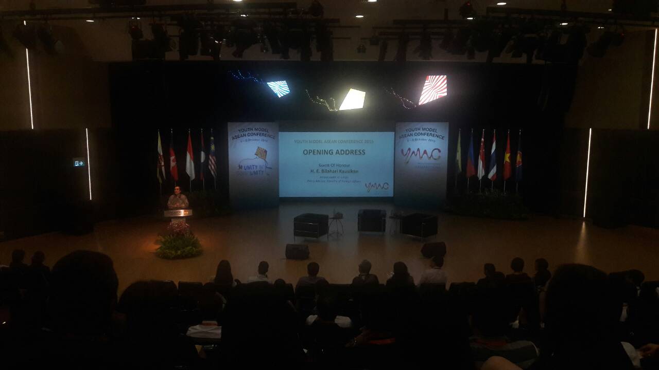 กิจกรรม Youth Model ASEAN Conference 2015 &mdash; 8 สิงหาคม 2026 &mdash; สถาบันเทคโนโลยีจิตรลดา CDTI