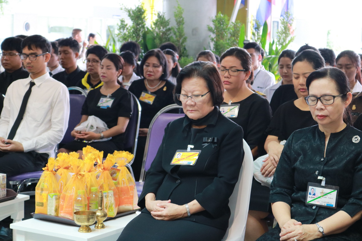 ทำบุญตักบาตรถวายเป็นพระราชกุศล &mdash; 8 สิงหาคม 2026 &mdash; สถาบันเทคโนโลยีจิตรลดา CDTI