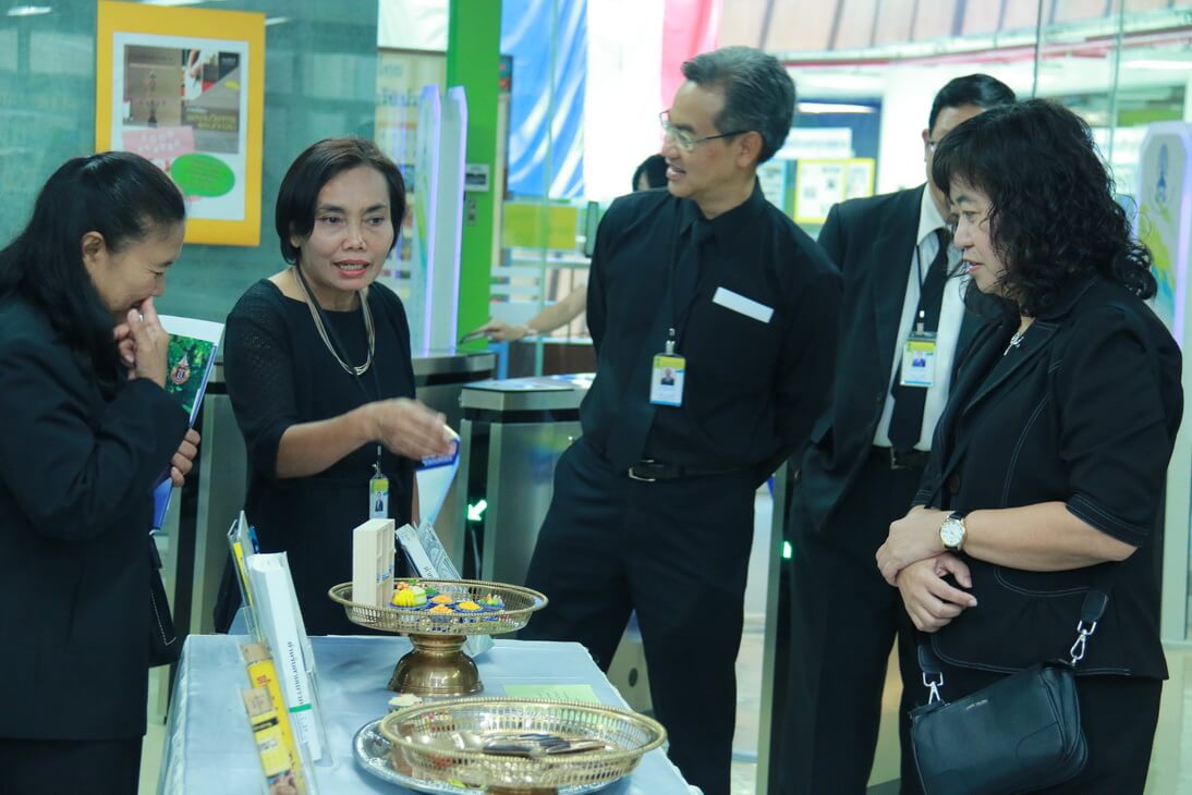 MOU มจพ. &mdash; 29 กรกฎาคม 2026 &mdash; สถาบันเทคโนโลยีจิตรลดา CDTI