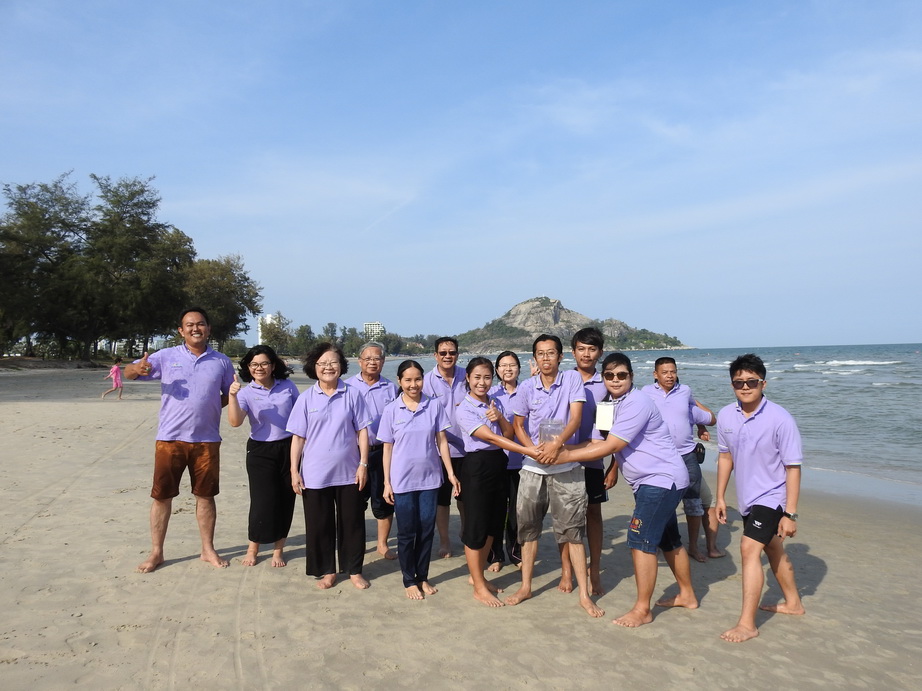 ก้าวไปด้วยกัน &mdash; 9 สิงหาคม 2026 &mdash; สถาบันเทคโนโลยีจิตรลดา CDTI