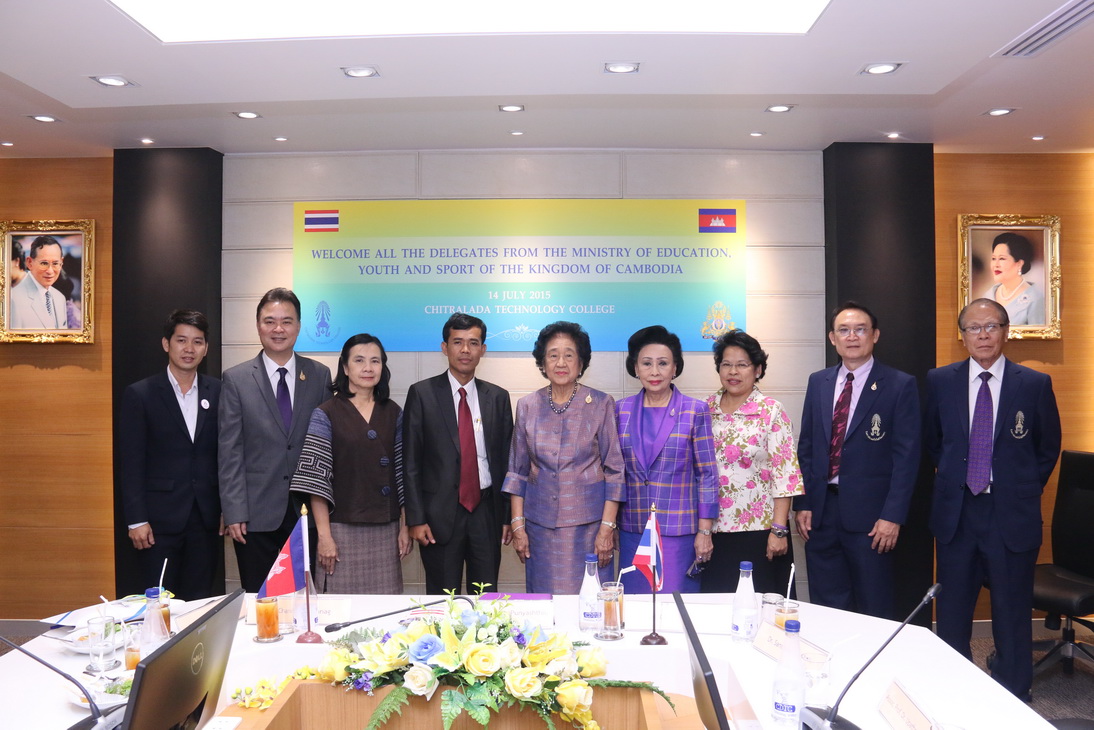 การประชุมและศึกษาดูงานคณะครูแนะแนวการศึกษาของกระทรวงศึกษาธิการเยาวชนและกีฬาราชอาณาจักรกัมพูชา &mdash; 8 สิงหาคม 2026 &mdash; สถาบันเทคโนโลยีจิตรลดา CDTI