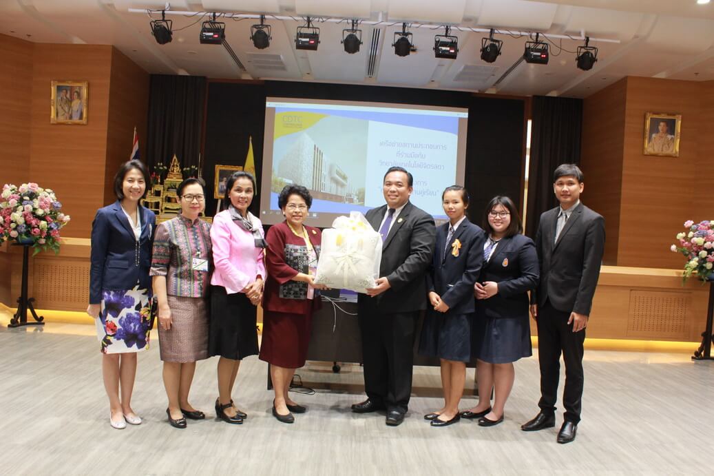 ต้อนรับนักเรียนทุนส่วนภูมิภาค &mdash; 6 สิงหาคม 2026 &mdash; สถาบันเทคโนโลยีจิตรลดา CDTI