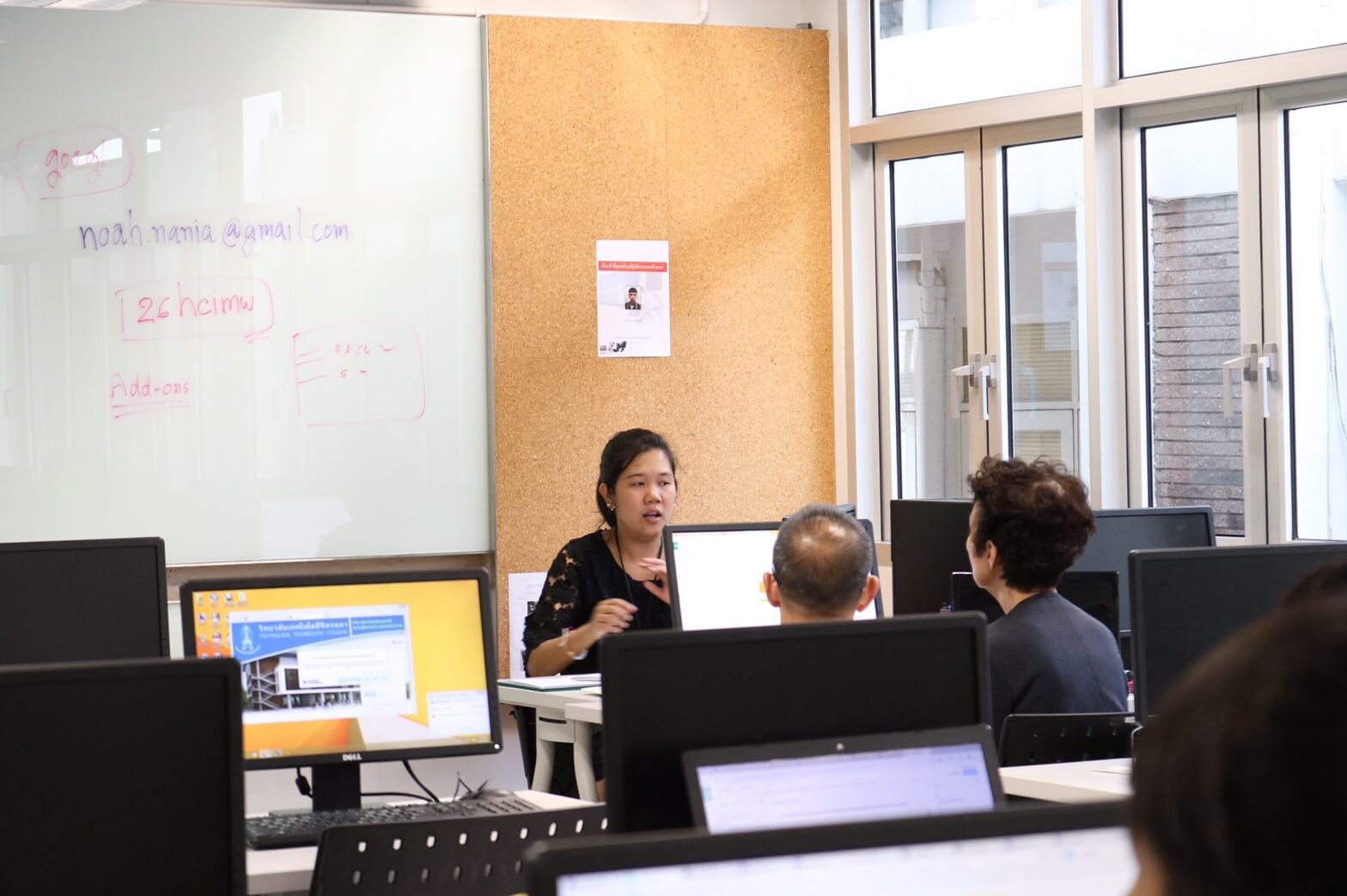 อบรมคอมพิวเตอร์เชิงปฏิบัติการ &mdash; 6 สิงหาคม 2026 &mdash; สถาบันเทคโนโลยีจิตรลดา CDTI