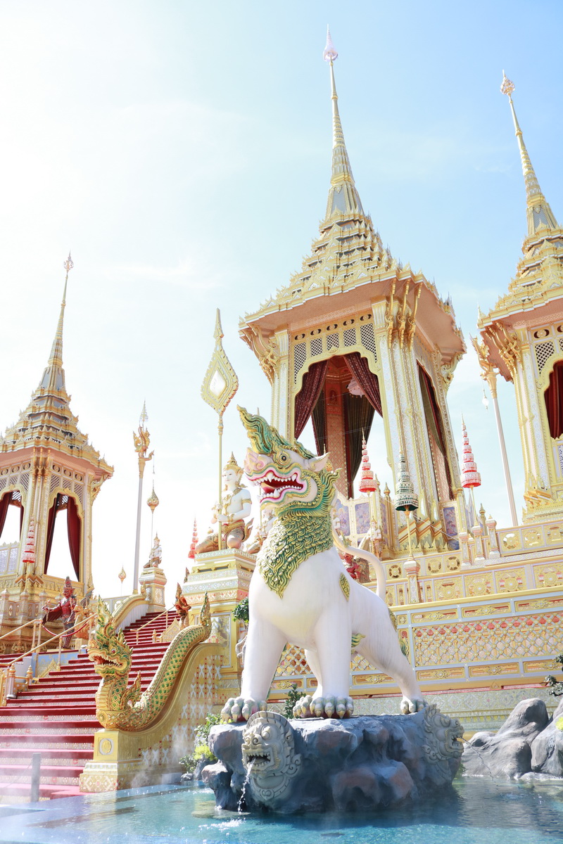 ชมนิทรรศการพระเมรุมาศ &mdash; 6 สิงหาคม 2026 &mdash; สถาบันเทคโนโลยีจิตรลดา CDTI