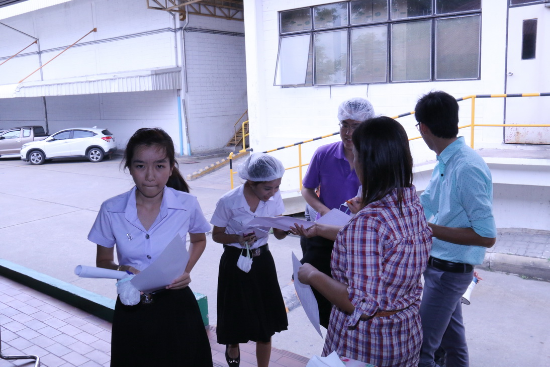 กิจกรรม Learn from real คณะบริหารธุรกิจ &mdash; 8 สิงหาคม 2026 &mdash; สถาบันเทคโนโลยีจิตรลดา CDTI