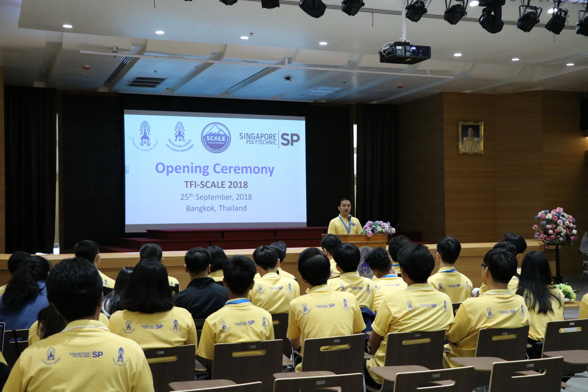 TFI SCALE 2018 &mdash; 6 สิงหาคม 2026 &mdash; สถาบันเทคโนโลยีจิตรลดา CDTI