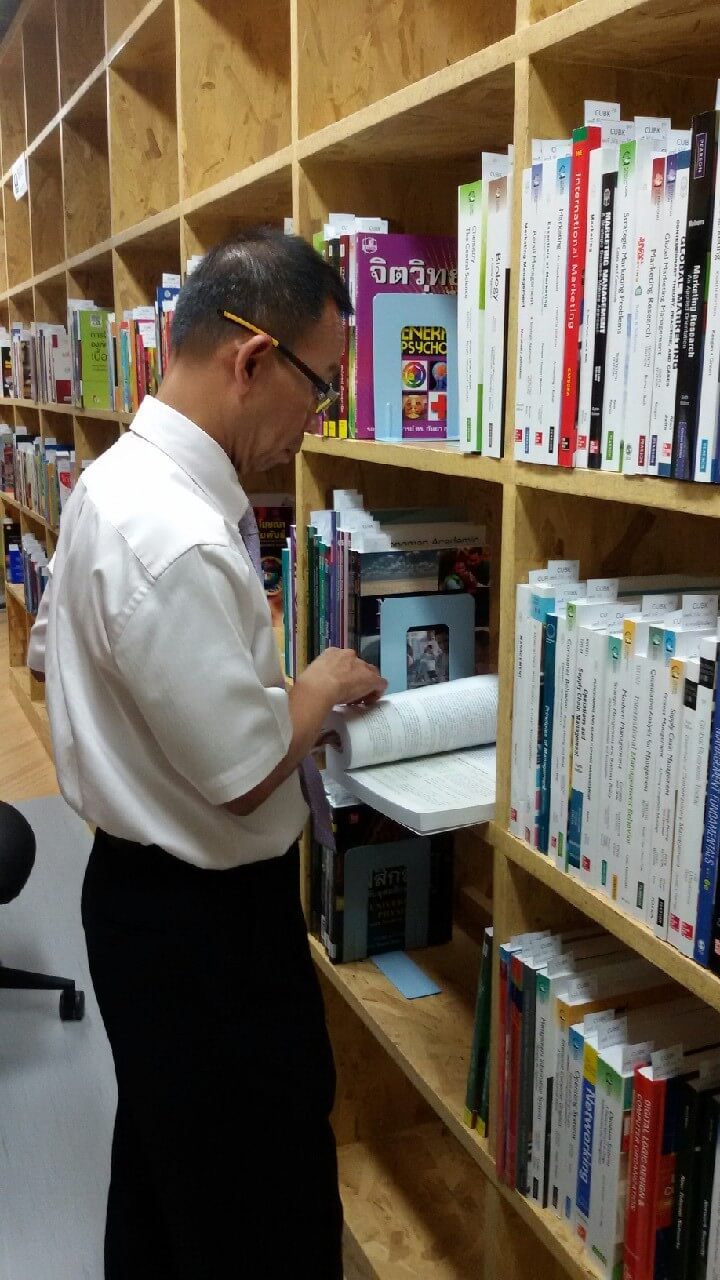 กิจกรรม Mini Book Fiar 2015 &mdash; 5 สิงหาคม 2026 &mdash; สถาบันเทคโนโลยีจิตรลดา CDTI
