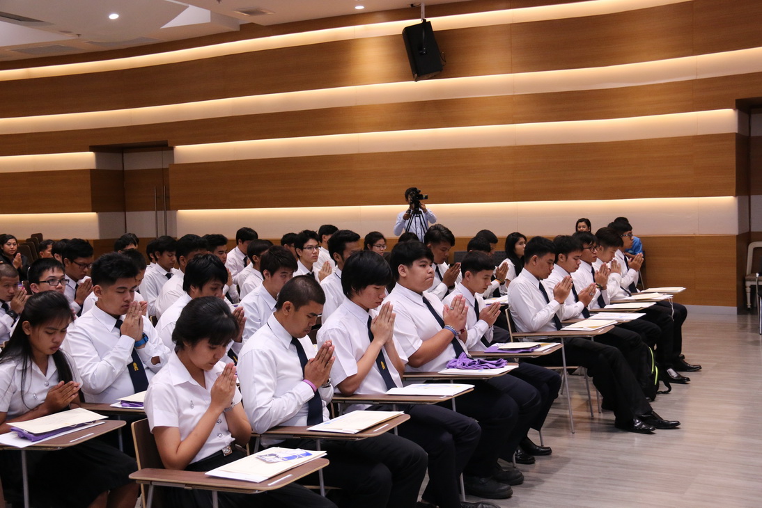 กิจกรรมวันปฐมนิเทศสำหรับนักศึกษาใหม่ คณะเทคโนโลยีอุตสาหกรรม ประจำปี 2558 &mdash; 8 สิงหาคม 2026 &mdash; สถาบันเทคโนโลยีจิตรลดา CDTI