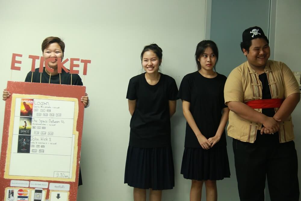 CDTC Marketing Challenge &mdash; 6 สิงหาคม 2026 &mdash; สถาบันเทคโนโลยีจิตรลดา CDTI