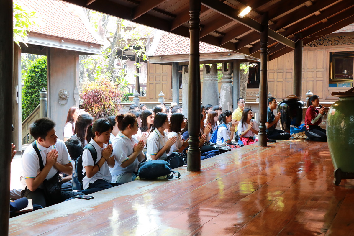 อนุรักษ์วิถีไทย &mdash; 11 กรกฎาคม 2026 &mdash; สถาบันเทคโนโลยีจิตรลดา CDTI