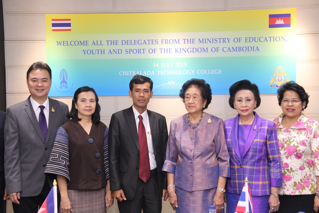 การประชุมและศึกษาดูงานคณะครูแนะแนวการศึกษาของกระทรวงศึกษาธิการเยาวชนและกีฬาราชอาณาจักรกัมพูชา &mdash; 8 สิงหาคม 2026 &mdash; สถาบันเทคโนโลยีจิตรลดา CDTI