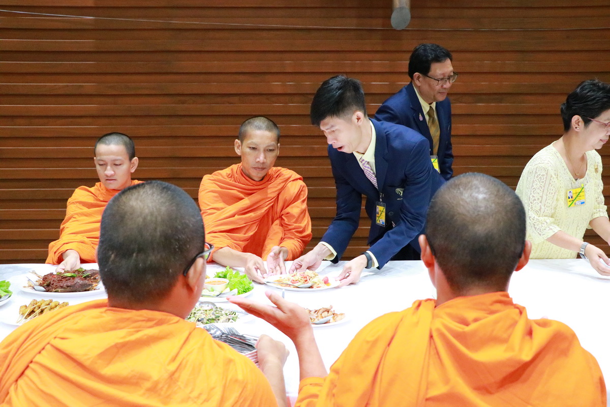 วันคล้ายวันพระราชสมภพสมเด็จพระเทพรัตนราชสุดา ฯ สยามบรมราชกุมารี และวันคล้ายวันสถาปนาวิทยาลัยเทคโนโลยีจิตรลดา &mdash; 27 กรกฎาคม 2026 &mdash; สถาบันเทคโนโลยีจิตรลดา CDTI