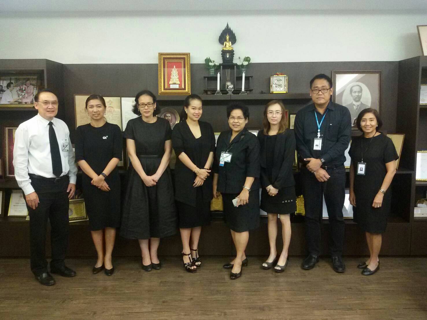 หารือความร่วมมือทางวิชาการ บริษัท ฟู้ดแพชชั่น จำกัด หารือความร่วมมือทางวิชาการ บริษัท ฟู้ดแพชชั่น จำกัด — 7 สิงหาคม 2026 — สถาบันเทคโนโลยีจิตรลดา CDTI