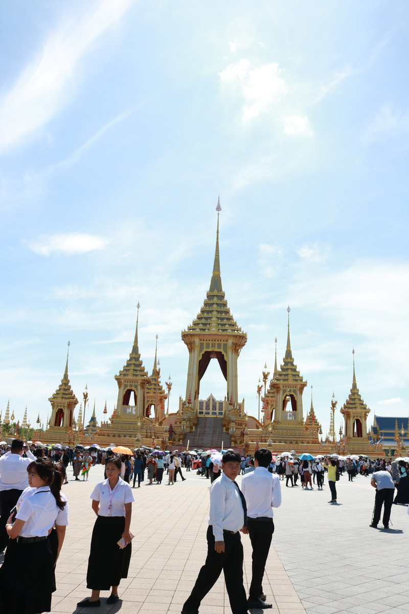 ชมนิทรรศการพระเมรุมาศ &mdash; 6 สิงหาคม 2026 &mdash; สถาบันเทคโนโลยีจิตรลดา CDTI