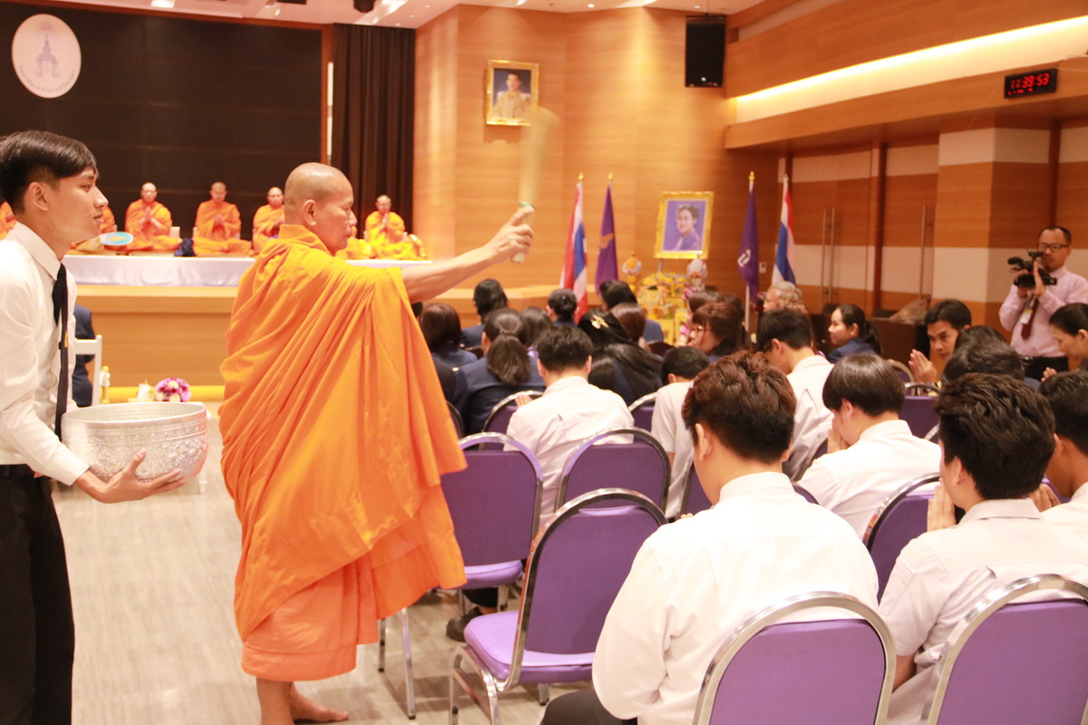 กิจกรรมวันคล้ายวันพระราชสมภพสมเด็จพระเทพรัตนราชสุดา ฯ สยามบรมราชกุมารี และวันคล้ายวันสถาปนาวิทยาลัยเทคโนโลยีจิตรลดา &mdash; 22 กรกฎาคม 2026 &mdash; สถาบันเทคโนโลยีจิตรลดา CDTI