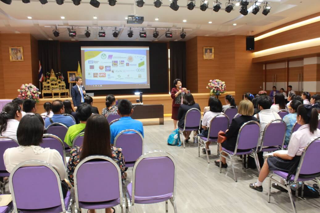 ต้อนรับนักเรียนทุนส่วนภูมิภาค &mdash; 6 สิงหาคม 2026 &mdash; สถาบันเทคโนโลยีจิตรลดา CDTI