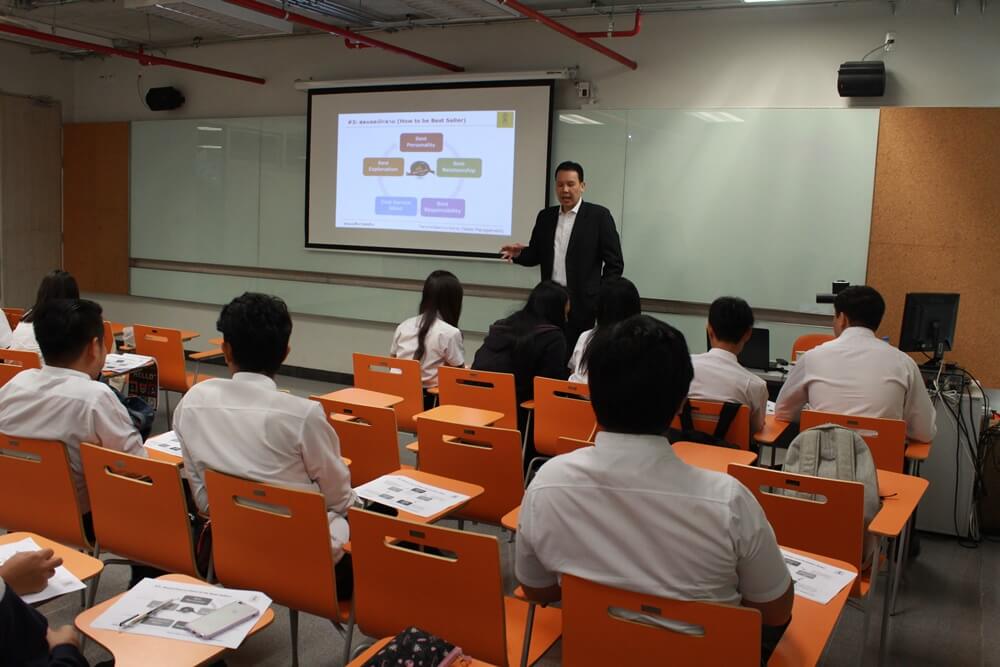 บรรยายพิเศษการจัดการการขาย &mdash; 8 สิงหาคม 2026 &mdash; สถาบันเทคโนโลยีจิตรลดา CDTI