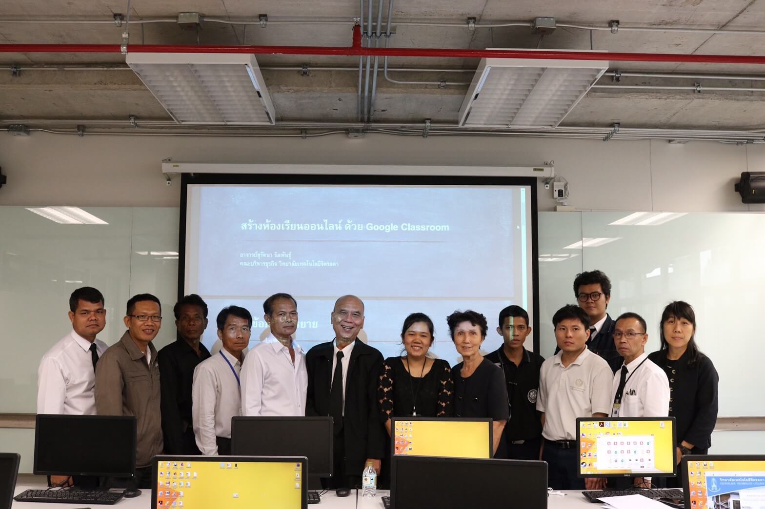 อบรมคอมพิวเตอร์เชิงปฏิบัติการ &mdash; 6 สิงหาคม 2026 &mdash; สถาบันเทคโนโลยีจิตรลดา CDTI